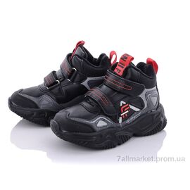 Фотография Ботинки детские удобные Весна/осень XXD5215A-2 (8 пар р.27-32) "Alemy Kids" недорого оптом от прямого поставщика