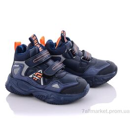 Фотография Ботинки детские удобные Весна/осень XXD5215C (8 пар р.27-32) "Alemy Kids" недорого оптом от прямого поставщика