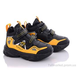 Черевики дитячі зручні Весна/осінь XXD5215W (8 пар р.27-32) "Alemy Kids" недорого оптом від прямого постачальника