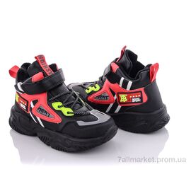 Кросівки дитячі модні Весна/осінь XXD5218M (8 пар р.33-38) "Alemy Kids" недорого оптом від прямого постачальника