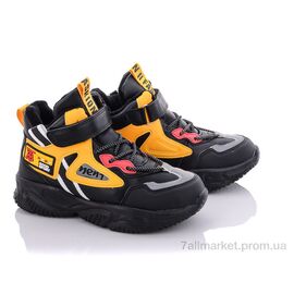 Кросівки дитячі модні Весна/осінь XXD5218W (8 пар р.33-38) "Alemy Kids" недорого оптом від прямого постачальника