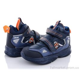 Фотография Ботинки детские удобные Весна/осень XXD5220C (8 пар р.33-38) "Alemy Kids" недорого оптом от прямого поставщика