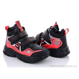 Фотография Ботинки детские удобные Весна/осень XXD5220M (8 пар р.33-38) "Alemy Kids" недорого оптом от прямого поставщика