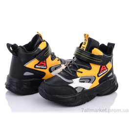 Фотография Кроссовки детские модные Весна/осень XXD5221W (8 пар р.33-38) "Alemy Kids" недорого оптом от прямого поставщика