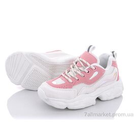 Фотография Кроссовки детские модные Весна/осень AED5381E (8 пар р.26-31) "Alemy Kids" недорого оптом от прямого поставщика