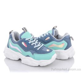 Фотография Кроссовки детские модные Весна/осень AED5381Z (8 пар р.26-31) "Alemy Kids" недорого оптом от прямого поставщика