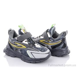 Кросівки дитячі модні Весна/осінь AED5363B (8 пар р.26-31) "Alemy Kids" недорого оптом від прямого постачальника