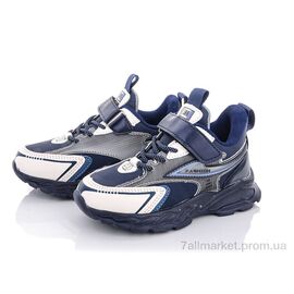 Кросівки дитячі модні Весна/осінь AED5363C (8 пар р.26-31) "Alemy Kids" недорого оптом від прямого постачальника