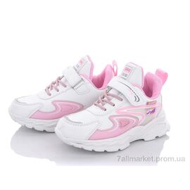 Фотография Кроссовки детские модные Весна/осень AED5366D (8 пар р.26-31) "Alemy Kids" недорого оптом от прямого поставщика