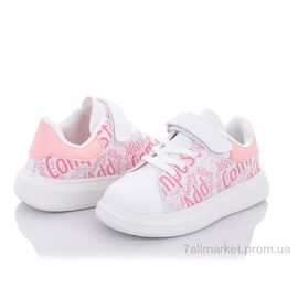 Фотография Кроссовки детские модные Весна/осень XXD5398D (8 пар р.27-32) "Alemy Kids" недорого оптом от прямого поставщика