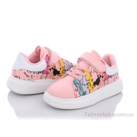 Фотография Кроссовки детские модные Весна/осень XXD5399E (8 пар р.27-32) "Alemy Kids" недорого оптом от прямого поставщика