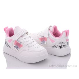 Фотография Кроссовки детские модные Весна/осень XXD5359E (8 пар р.26-31) "Alemy Kids" недорого оптом от прямого поставщика