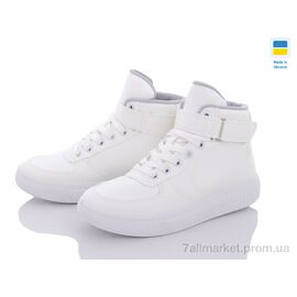 Фотография Кроссовки детские модные Весна/осень B&R 117 білий бп-old (6 пар р.36-41) "Lvovbaza" недорого оптом от прямого поставщика