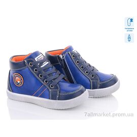 Черевики дитячі зручні Весна/осінь A7296-NB (8 пар р.26-31) "С.Луч" недорого оптом від прямого постачальника