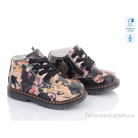 Черевики дитячі зручні Весна/осінь G7820-1 (12 пар р.22-27) "С.Луч" недорого оптом від прямого постачальника