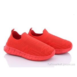 Кросівки дитячі модні Весна/осінь MB5088M (12 пар р.25-30) "Alemy Kids" недорого оптом від прямого постачальника