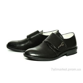Фотография Туфли детские удобные Весна/осень 108-1 (8 пар р.33-38) "Waldem" недорого оптом от прямого поставщика
