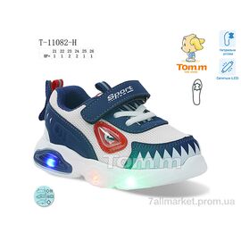 Фотография Кроссовки детские модные Весна/осень T-11082-H LED (8 пар р.21-26) "TOM.M" недорого оптом от прямого поставщика