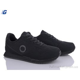 Кросівки чоловічі модні Весна/осінь NA6032-7 (8 пар р.41-45) "Navigator" недорого оптом від прямого постачальника