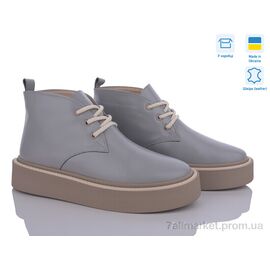 Черевики жіночі стильні Весна/осінь 7001-39 (6 пар р.36-40) "A.N.I.One" недорого оптом від прямого постачальника