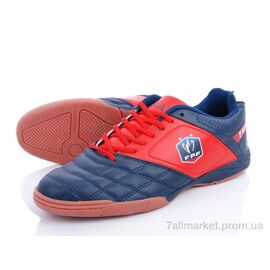 Футбольне взуття чоловічі Весна/осінь A2812-3Z (8 пар р.41-46) "Veer-Demax" недорого оптом від прямого постачальника