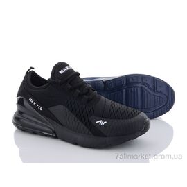 Кросівки чоловічі модні Весна/осінь 8270-2 (8 пар р.47-50) "Veer-Demax" недорого оптом від прямого постачальника