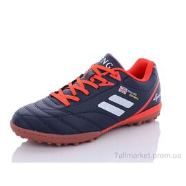 Фотография Футбольная обувь детские Весна/осень B1924-17S (8 пар р.36-41) "Veer-Demax" недорого оптом от прямого поставщика