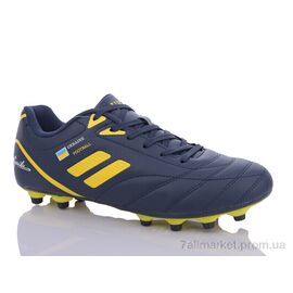 Футбольне взуття чоловічі Весна/осінь A1924-38H (8 пар р.41-45) "Veer-Demax" недорого оптом від прямого постачальника