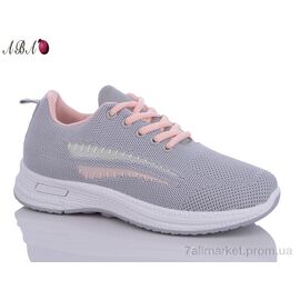 Кросівки жіночі модні Весна/осінь A3ABA3-162 (8 пар р.36-41) "Aba" недорого оптом від прямого постачальника