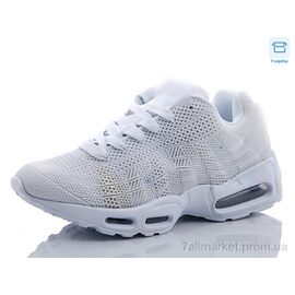 Фотография Кроссовки женские модные Весна/осень W062 white (8 пар р.37-41) "CR" недорого оптом от прямого поставщика