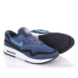 Кросівки чоловічі модні Весна/осінь 1187-4 (8 пар р.41-45) "CR" недорого оптом від прямого постачальника