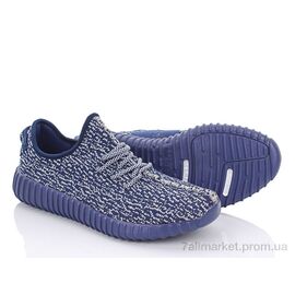 Кросівки чоловічі модні Весна/осінь 5114 navy (8 пар р.41-45) "CR" недорого оптом від прямого постачальника