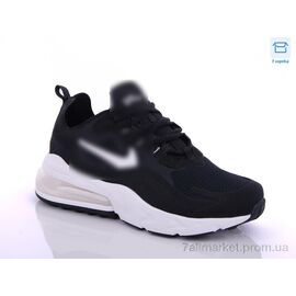 Кросівки чоловічі модні Весна/осінь A553-1 (8 пар р.41-45) "CR" недорого оптом від прямого постачальника