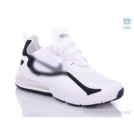 Кросівки чоловічі модні Весна/осінь A553-3 (8 пар р.41-45) "CR" недорого оптом від прямого постачальника