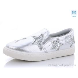 Сліпони жіночі тканинні Весна/осінь D7 silver (8 пар р.36-41) "CR" недорого оптом від прямого постачальника