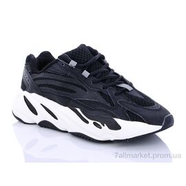 Кросівки чоловічі модні Весна/осінь A533-1 (8 пар р.41-45) "CR" недорого оптом від прямого постачальника