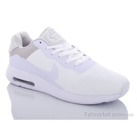 Кросівки чоловічі модні Весна/осінь A1535-3-old (8 пар р.41-45) "CR" недорого оптом від прямого постачальника