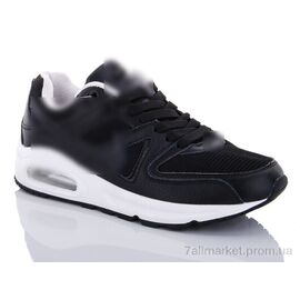 Кросівки жіночі модні Весна/осінь S161-2 (8 пар р.37-41) "CR" недорого оптом від прямого постачальника