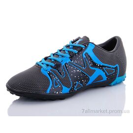 Футбольне взуття дитячі Весна/осінь 0613A (8 пар р.36-41) "CR" недорого оптом від прямого постачальника