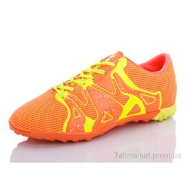 Футбольне взуття дитячі Весна/осінь 0613C (8 пар р.36-41) "CR" недорого оптом від прямого постачальника