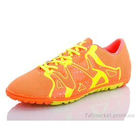 Футбольне взуття чоловічі Весна/осінь 0613C 42 (8 пар р.41-45) "CR" недорого оптом від прямого постачальника