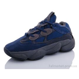 Кросівки чоловічі модні Весна/осінь M8031-3 (8 пар р.41-45) "CR" недорого оптом від прямого постачальника