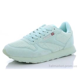 Фотография Кроссовки женские модные Весна/осень W1855-4 (8 пар р.36-41) "CR" недорого оптом от прямого поставщика