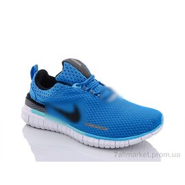 Кросівки чоловічі модні Весна/осінь 1355H-4 (8 пар р.41-45) "CR" недорого оптом від прямого постачальника