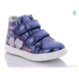 Фотография Ботинки детские удобные Весна/осень P543 blue (6 пар р.21-26) "Цветик" недорого оптом от прямого поставщика