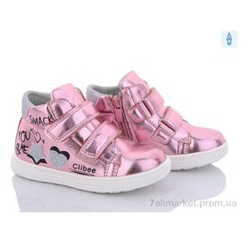 Фотография Ботинки детские удобные Весна/осень P543 pink (6 пар р.21-26) "Цветик" недорого оптом от прямого поставщика