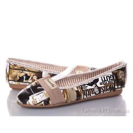 Фотография Тапки женские для дома Весна/осень Espa Газета бежевый (8 пар р.36-40) "DeMur" недорого оптом от прямого поставщика