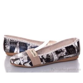 Фотография Тапки женские для дома Весна/осень Espa Газета серый (8 пар р.36-40) "DeMur" недорого оптом от прямого поставщика