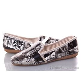 Фотография Тапки женские для дома Весна/осень Espa Комикс серый (8 пар р.36-40) "DeMur" недорого оптом от прямого поставщика