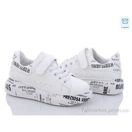 Фотография Кроссовки детские модные Весна/осень A2193-1 white (6 пар р.25-30) "Цветик" недорого оптом от прямого поставщика